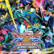 『機動戦士ガンダムEXVS.』シリーズ公式が「重大発表」を予告！ファンからは『エクバ2』家庭版を期待する声も