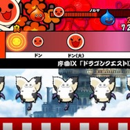 太鼓の達人Wii ドドーンと2代目!