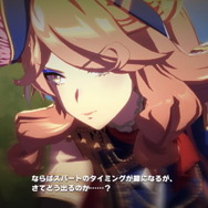 『ウマ娘』謎の新ウマ娘の正体判明！初の海外馬「モンジュー」参戦は叶ったのか？