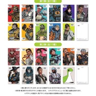 『Apex Legends』初のコラボカフェ「ネッシーカフェ」が東京・大阪で順次開催！1.5mを超える巨大ネッシーに会える