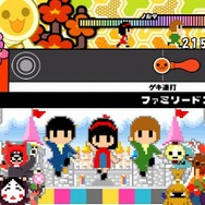 太鼓の達人Wii ドドーンと2代目!