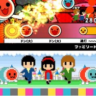 太鼓の達人Wii ドドーンと2代目!