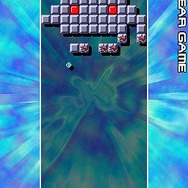 アルカノイドDS