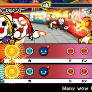 太鼓の達人Wii ドドーンと2代目!