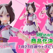 これぞ日本一のウマ娘！勝負服姿の『ウマ娘』「スペシャルウィーク」が可動フィギュア化決定