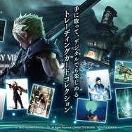 FF7 トレカ2 r55 受注生産品】 FF7 トレカ2 r55 ファイナルファンタジーTCG