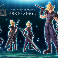 FF7 トレカ2 シークレット 3種 FINAL FANTASY VII ANNIVERSARY ART MUSEUM DIGITAL CARD PLUS