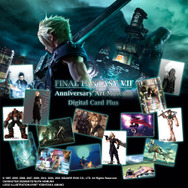 『FFVII』25周年を記念したトレカ&「クラウド」フィギュアが登場!デジタル上で楽しめる、新たな仕組みにも注目