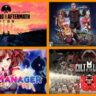 今夏はインディーゲームが熱い！スイッチで発売される新作ピックアップ─アイドルに振り回され、中世で暴れまくろう