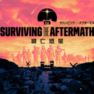 今夏はインディーゲームが熱い！スイッチで発売される新作ピックアップ─アイドルに振り回され、中世で暴れまくろう