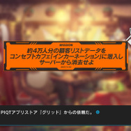 今夏はインディーゲームが熱い！スイッチで発売される新作ピックアップ─アイドルに振り回され、中世で暴れまくろう