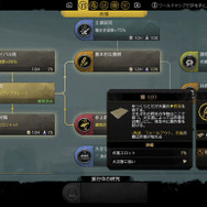 今夏はインディーゲームが熱い！スイッチで発売される新作ピックアップ─アイドルに振り回され、中世で暴れまくろう