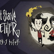 一緒にゲームしない？スイッチで遊べる夏休みにピッタリの協力プレイ特集─ローグライク・サバイバル・爆弾解体など