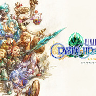 一緒にゲームしない？スイッチで遊べる夏休みにピッタリの協力プレイ特集─ローグライク・サバイバル・爆弾解体など