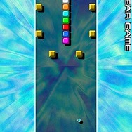 アルカノイドDS