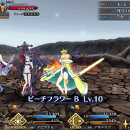 『FGO』4年ぶりの「アルトリア（アーチャー）」は引くべき？─今も輝く最強格は最新サーヴァントをも凌ぐ！ その有能さに迫る