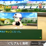 剣持刀也が“二刀流”覚醒!?「にじさんじ甲子園」で監督・椎名唯華をうならせるほどの逸材に