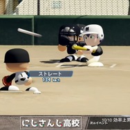 剣持刀也が“二刀流”覚醒!?「にじさんじ甲子園」で監督・椎名唯華をうならせるほどの逸材に