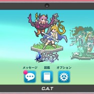 ゲーム大好き少女がレトロゲーム風ミッションに挑む『スーパーバレットブレイク』体験版PS4/スイッチ向けに配信