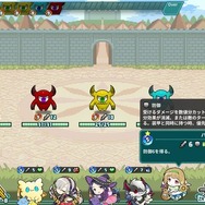 ゲーム大好き少女がレトロゲーム風ミッションに挑む『スーパーバレットブレイク』体験版PS4/スイッチ向けに配信