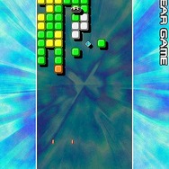 アルカノイドDS