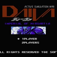 『カービィのきらきらきっず』や『ディーヴァ』がスイッチに！「ファミコン＆スーファミ Switch Online」本日22日に3タイトル追加