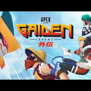 『Apex』で“ジャンプオールスターバトル”が開幕！？新イベントでパロディスキンが続々登場中！