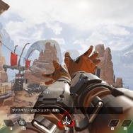 『Apex』で“ジャンプオールスターバトル”が開幕！？新イベントでパロディスキンが続々登場中！