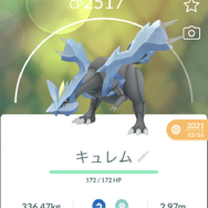 レイド再登場の「ディアルガ」はなぜ強い？今後もずっと最前線で活躍し続ける理由【ポケモンGO 秋田局】