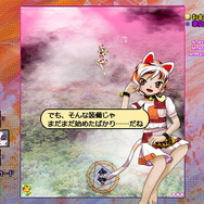 東方Project第18.5弾『バレットフィリア達の闇市場』発表!主役は「霧雨魔理沙」に