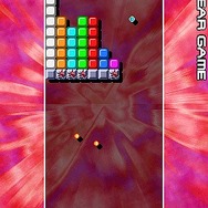 アルカノイドDS