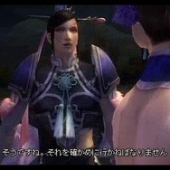 真・三國無双5 Special