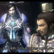 真・三國無双5 Special