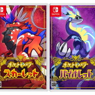 夏にきらめく水着特集！任天堂が使用中止を呼びかけた「ニンテンドーWi-Fi」機器にもご注意を【総合ニュースランキング】