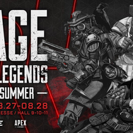 『Apex Legends』の大型オフラインイベント「RAGE Apex Legends 2022 Summer」開催決定！幕張メッセ国際展示場9～11ホールにて