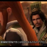 真・三國無双5 Special