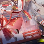 『アズレン』イベント「鋼鷲の冒険譚」7月28日開催!「レオナルド・ダ・ヴィンチ」ら新キャラ・新衣装を一挙紹介