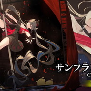 『アズレン』イベント「鋼鷲の冒険譚」7月28日開催!「レオナルド・ダ・ヴィンチ」ら新キャラ・新衣装を一挙紹介