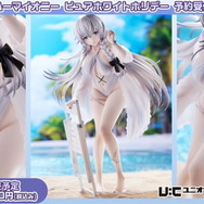 『アズレン』イベント「鋼鷲の冒険譚」7月28日開催!「レオナルド・ダ・ヴィンチ」ら新キャラ・新衣装を一挙紹介