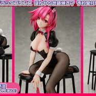 『アズレン』イベント「鋼鷲の冒険譚」7月28日開催!「レオナルド・ダ・ヴィンチ」ら新キャラ・新衣装を一挙紹介