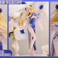 『アズレン』イベント「鋼鷲の冒険譚」7月28日開催!「レオナルド・ダ・ヴィンチ」ら新キャラ・新衣装を一挙紹介