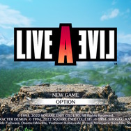 『ライブアライブ』発売直前！ディレクター時田貴司氏インタビュー！～シナリオ、キャスティングに音楽まで根掘り葉掘り聞いちゃいました！～