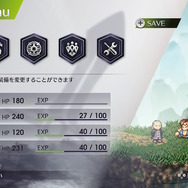 【極力ネタバレ無し】ニンテンドースイッチで名作がリメイク！『ライブアライブ』先行プレビュー