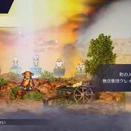 【極力ネタバレ無し】ニンテンドースイッチで名作がリメイク！『ライブアライブ』先行プレビュー