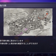 【極力ネタバレ無し】ニンテンドースイッチで名作がリメイク！『ライブアライブ』先行プレビュー