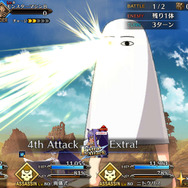 『FGO』メイドでオルタな「騎アルトリア」は引くべき？─豊富なバフで瞬間火力は今も同クラス最大級！ ただし支援も必須