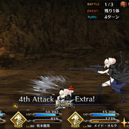 『FGO』メイドでオルタな「騎アルトリア」は引くべき？─豊富なバフで瞬間火力は今も同クラス最大級！ ただし支援も必須