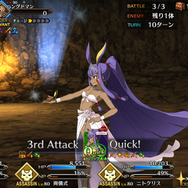 『FGO』メイドでオルタな「騎アルトリア」は引くべき？─豊富なバフで瞬間火力は今も同クラス最大級！ ただし支援も必須