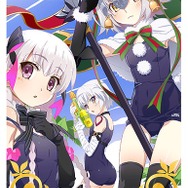 『FGO』メイドでオルタな「騎アルトリア」は引くべき？─豊富なバフで瞬間火力は今も同クラス最大級！ ただし支援も必須