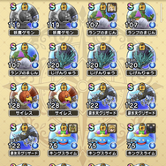 「ひいらぎどうじ」の覚醒千里行が登場！コスト制限300で激闘を乗り切るコツ【ドラクエウォーク 秋田局】